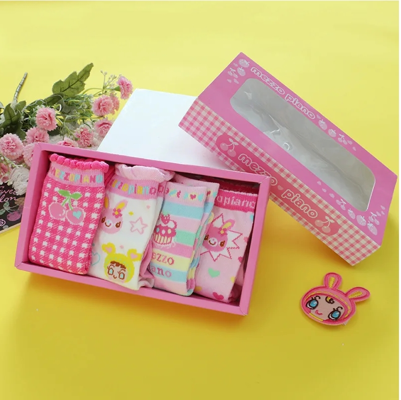 Baby Clothing Embroidery - Cartone animato giapponese carino dolce amore