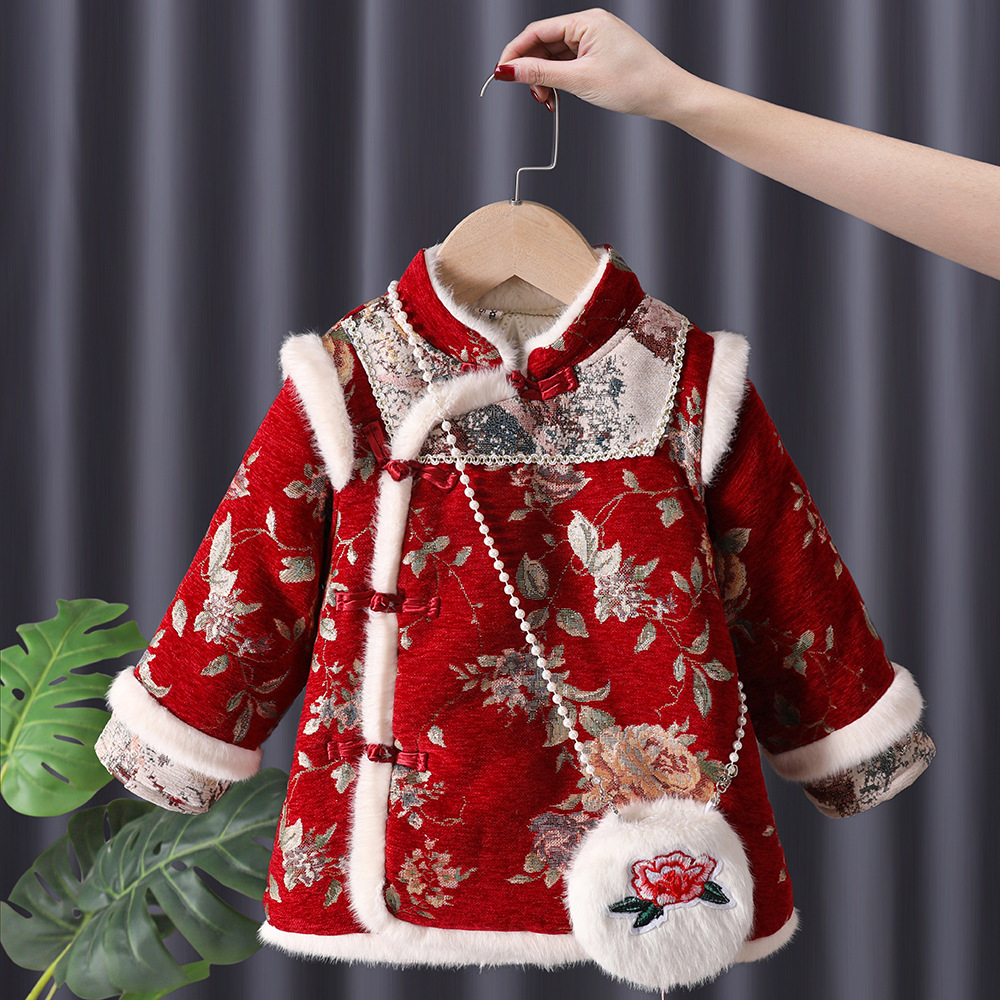 Baby Clothing Embroidery - Inverno Neonate Intrattenimento Musiche E Canzoni