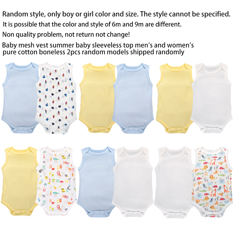 Bamboo Bodysuit Baby - 2 pezzi estate neonato o ragazza