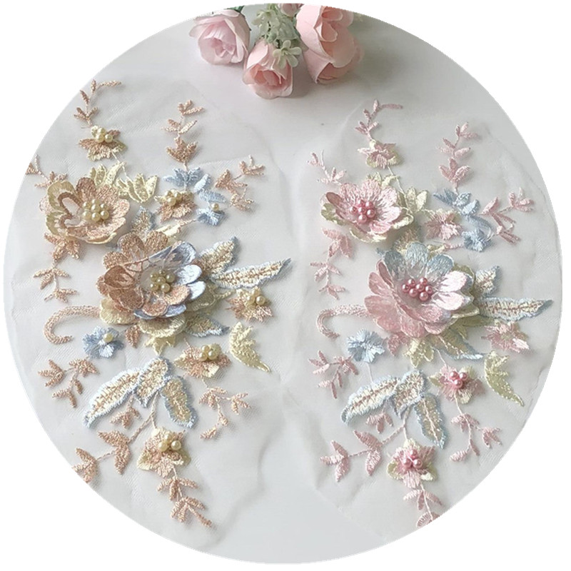 1 pz toppa in pizzo rete a ret - Baby Clothing Embroidery recensione e prezzo