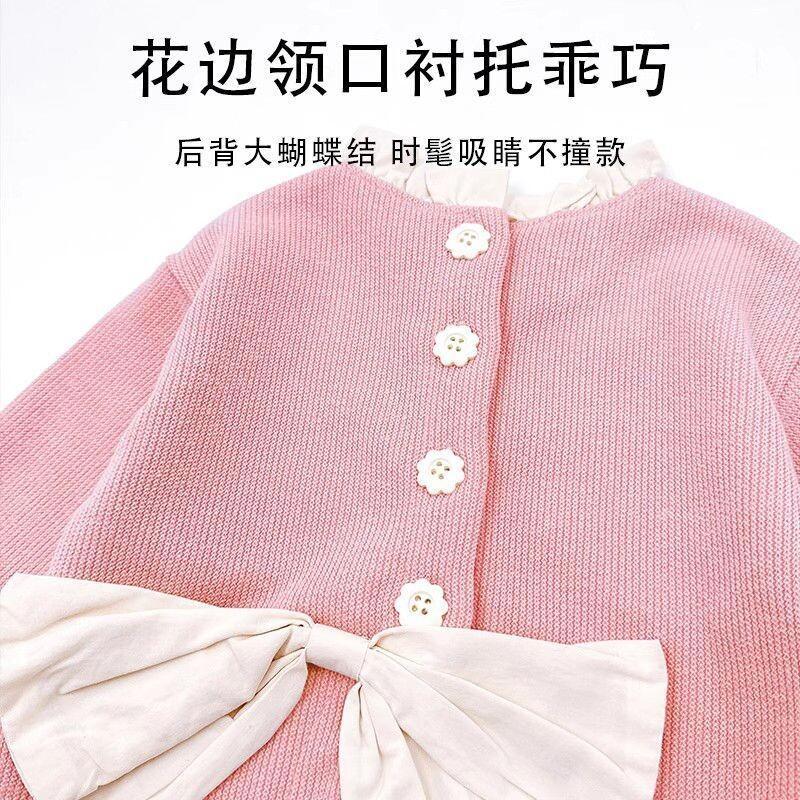 Bambino Kawaii Nuovo Stile Abb - Baby Clothing Jumpers recensione e prezzo
