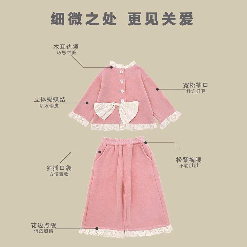 Bambino Kawaii Nuovo Stile Abb - Baby Clothing Jumpers recensione e prezzo