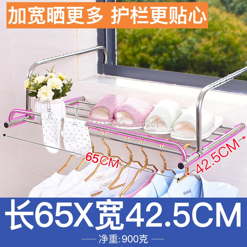 Stendibiancheria pieghevole es - Baby Clothing Drying Rack recensione e prezzo